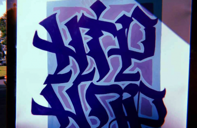 Hip Hop no es un producto de Aldan López