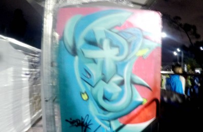 Hip Hop Cultura - Wilmar Sánchez